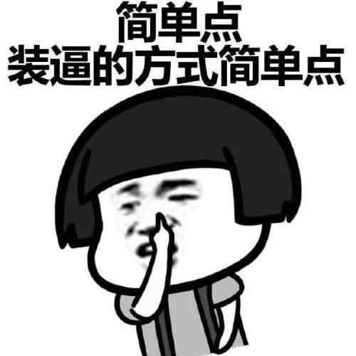 Hot女郎第一期——“邻家女神”菲菲