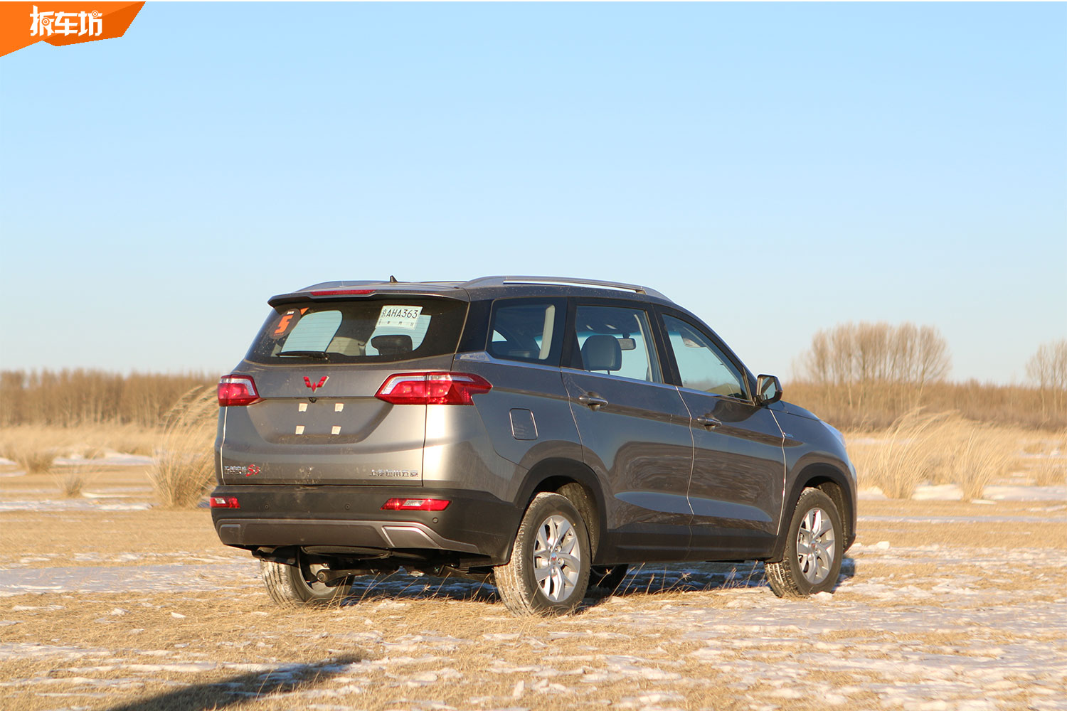 沉浸式体验五菱宏光s3,五菱宏光s3试驾验车