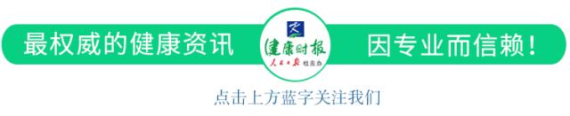 “冬阳”一寸值千金，冬天晒太阳的8大好处！