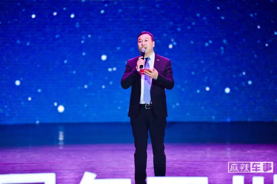 吉利中国年会,吉利中国品牌之夜