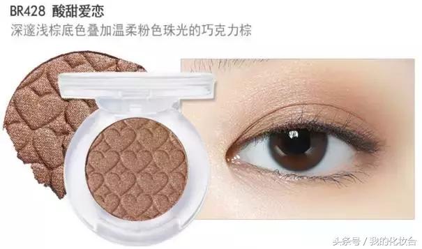 彩色眼影盘日常眼妆教程,日常眼妆最好用的眼影盘