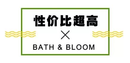 新年去泰国，你不能错过的香氛纪念品