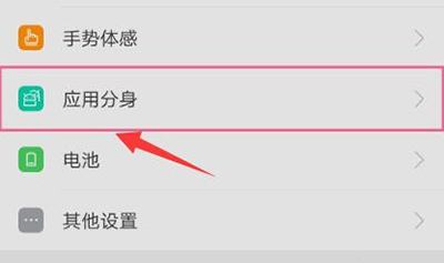 苹果微信切换账号功能,苹果怎么更容易切换微信账号