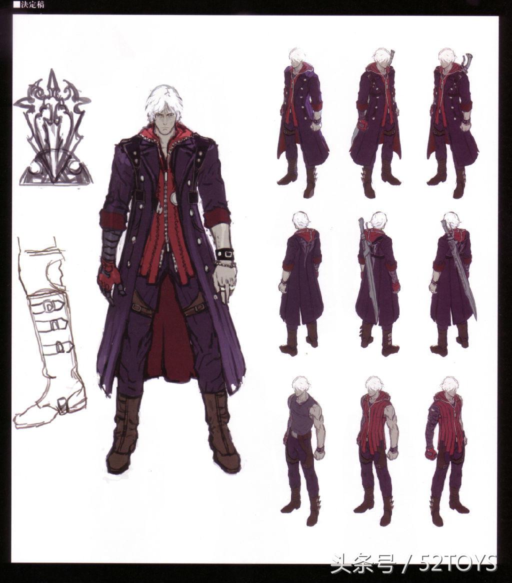 鬼泣4特别版和dmc,dmc鬼泣4决定版