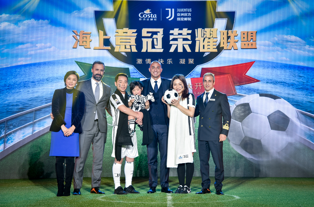 尤文图斯原版队歌,尤文图斯开场队歌