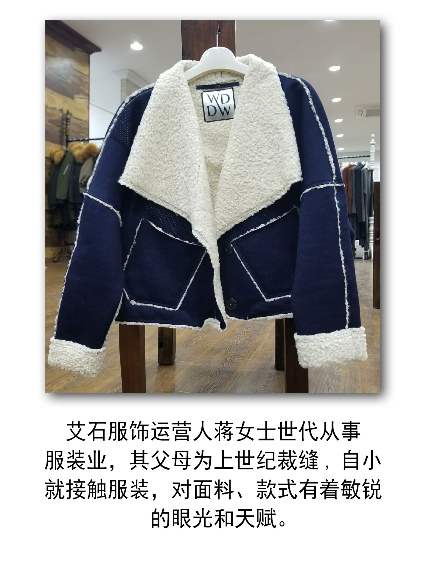 合肥最便宜的衣服批发市场,合肥仓储式服装店地址