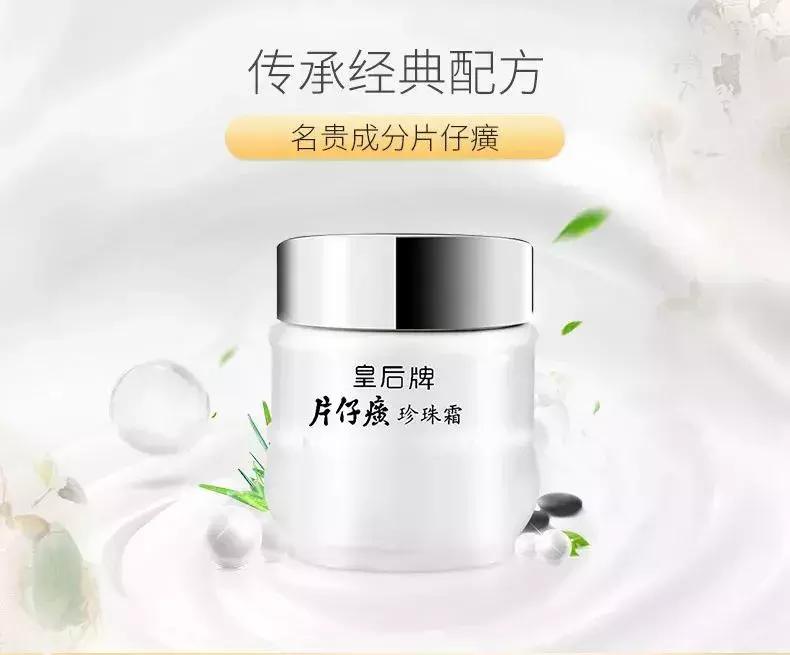 好用国产美妆推荐,ysl与迪奥彩妆哪个更好用