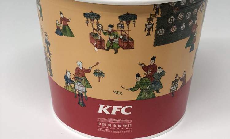 宫斗剧原型皇帝的真实生活是怎样的？周到君也许能给你答案