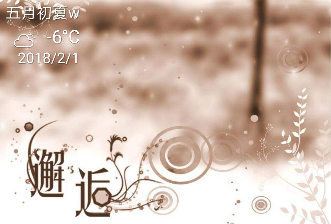 有什么相亲网站是靠谱的吗,有什么靠谱的相亲网站吗