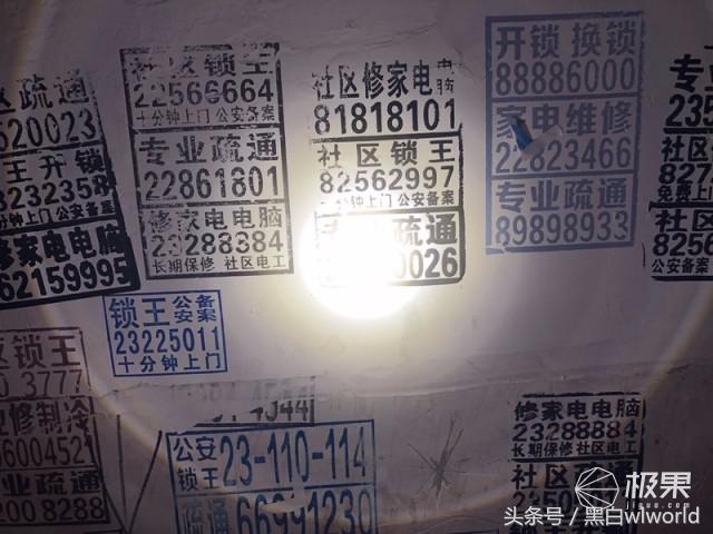 巴掌大的强光手电小钢炮,强光家用手电筒远射超亮