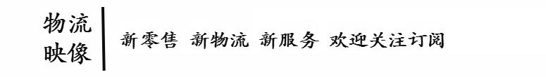 寄货选择哪个物流便宜又好,物流旺季怎么发货省钱