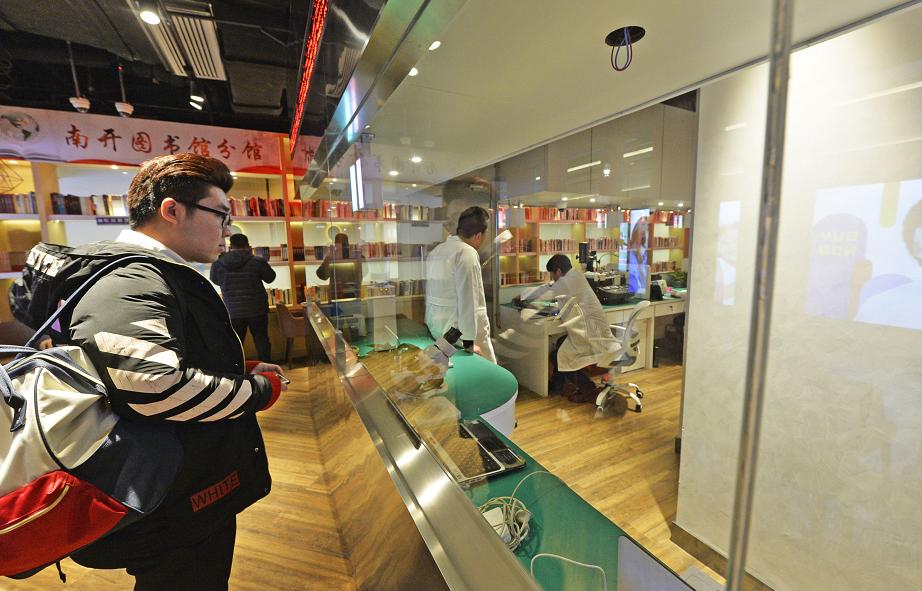 天津百脑汇最新状况,百脑汇科技大厦天津