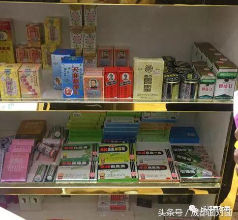 海外直邮药品违法吗,海外直邮药品违法