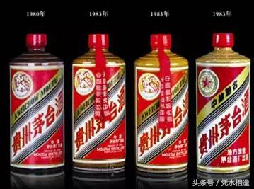 茅台十五年的发展历程,在贵州茅台十年的我成长之路