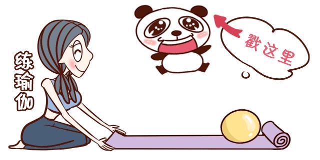 开髋会让髋越来越大吗,开髋六个方位视频