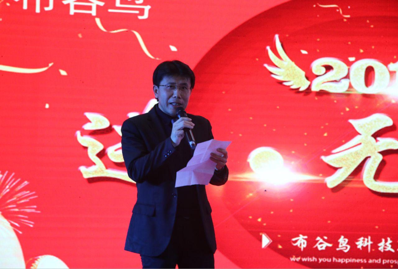 进无止境扬帆万里,进无止境上海发布会