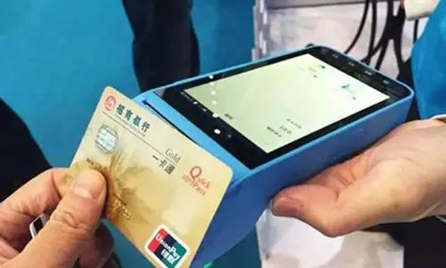 为什么办理信用卡老是被拒,为什么银行办理信用卡会被拒