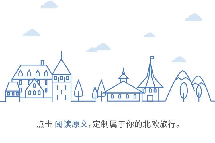 赫尔辛基城市布局,赫尔辛基设计区