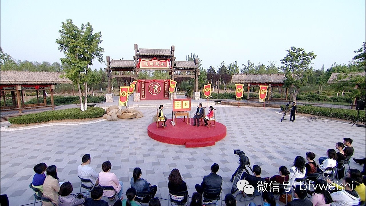 养生堂视频调养肝肾,北京卫视养生堂脾肾虚视频