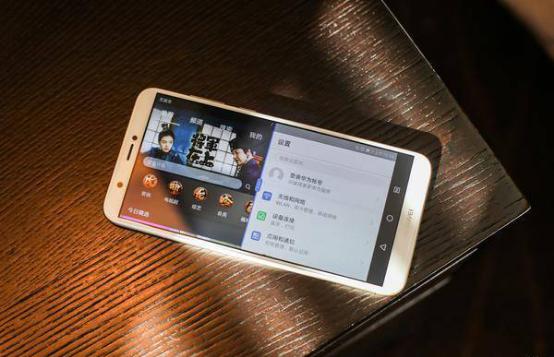 华为畅享7s手机详情,华为畅享7s粉色版新机上市