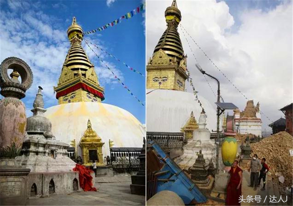 加德满都地震是哪年,加德满都地震视频