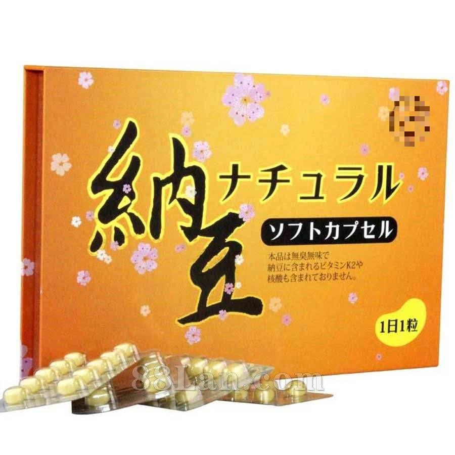 日本纳豆激酶是不是骗人的保健品,纳豆激酶是真是假