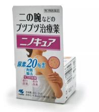 小林制药海外,小林制药海外旗舰