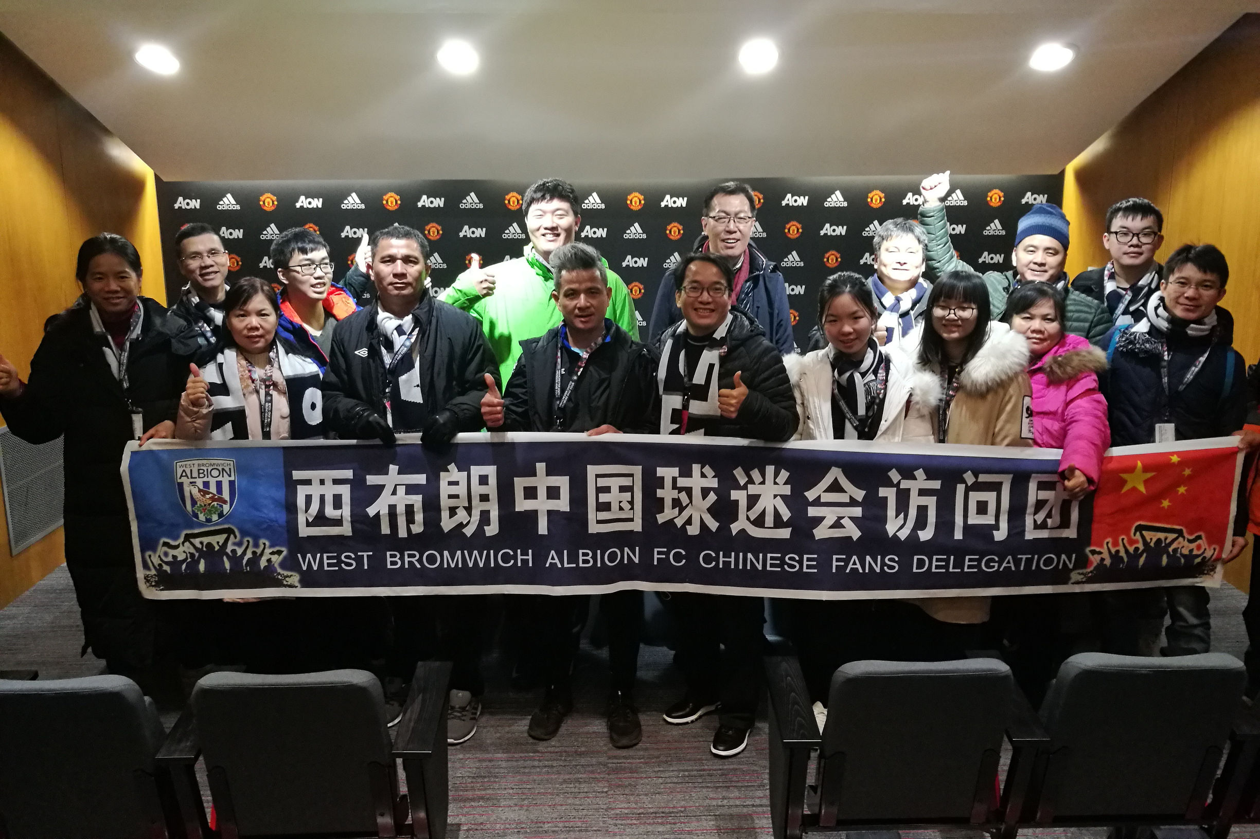 一周双赛风雨相随，中国球迷团观战西布朗