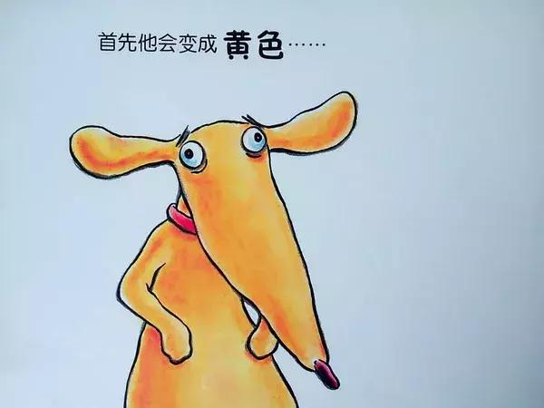 狗年一定要给孩子看的8本书，让那温暖的小狗故事陪孩子过年吧！