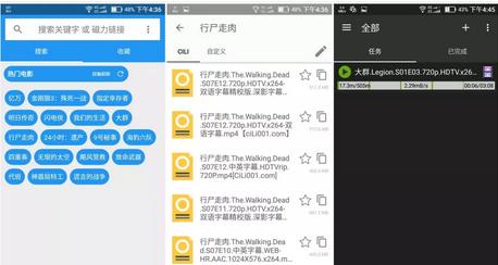 寮虹儓鎺ㄨ崘杩欎笁娆惧疄鐢╝pp,涓冧釜瓒呭ソ鐢ㄥ埌鐖变笉閲婃墜鐨刟pp