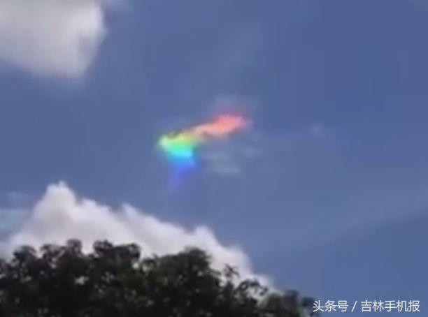 吉林速报,吉林新闻信息报