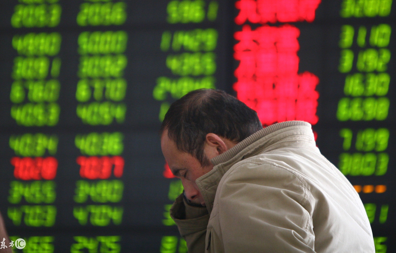 炒股辞职信,为了炒股辞职信