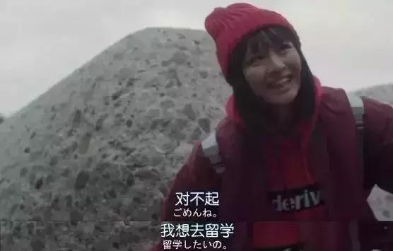 坂垣裕二的经典语录,坂元裕二怎么样