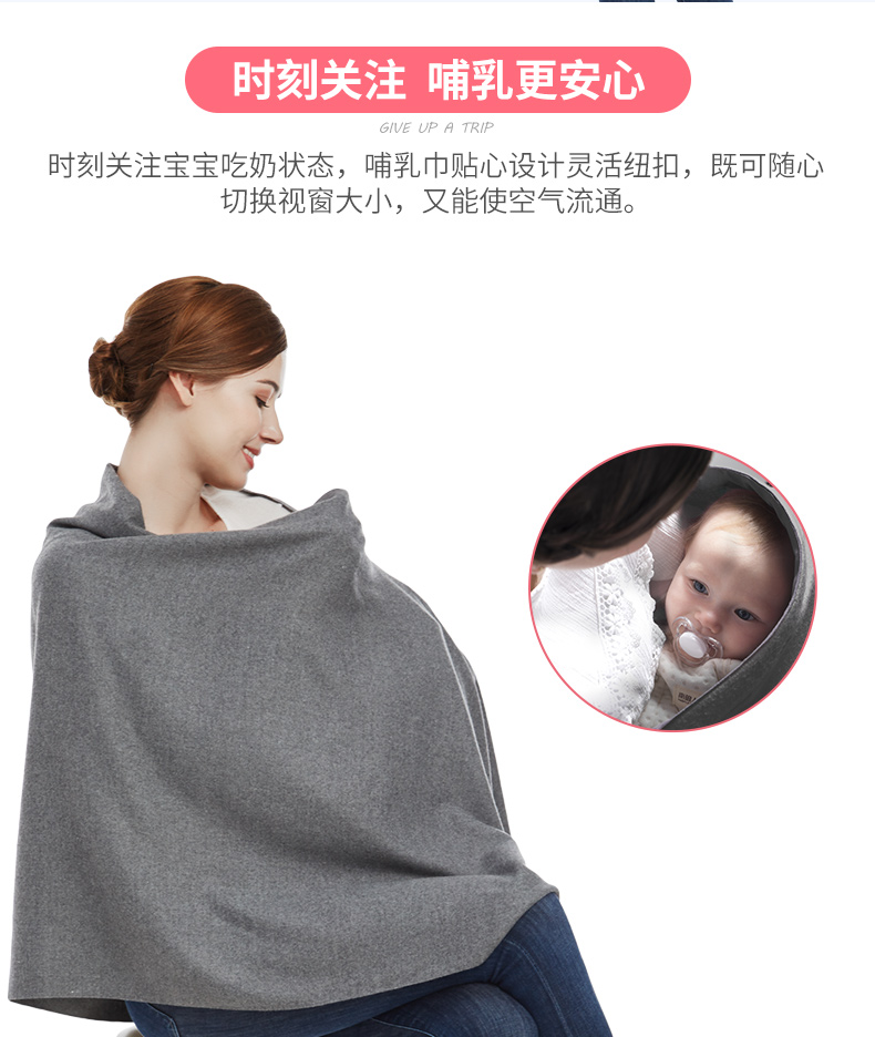 待产宝妈备用产品,宝妈待产准备的东西