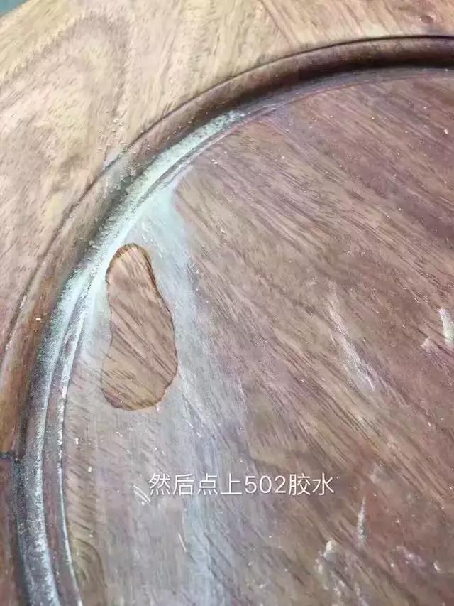 红木家具划痕修复液,桌面划痕修复红木家具