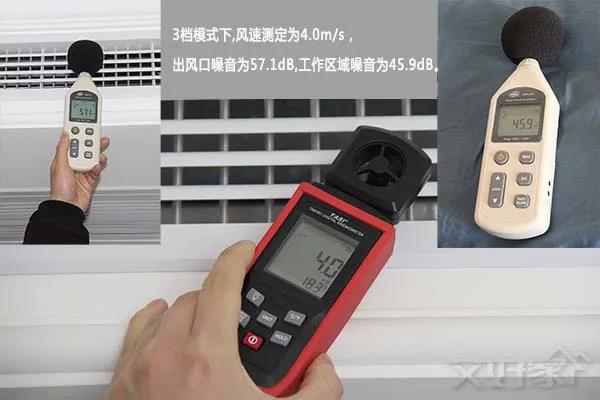 美的tr系列中央空调一拖五,美的一拖五全直流变频空调tr系列