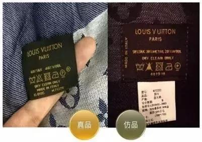 lv围巾真假鉴定最简单方法,lv围巾真假如何辨别