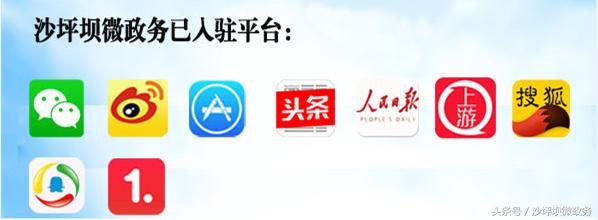 记者在行动完整视频,在行动全集免费观看