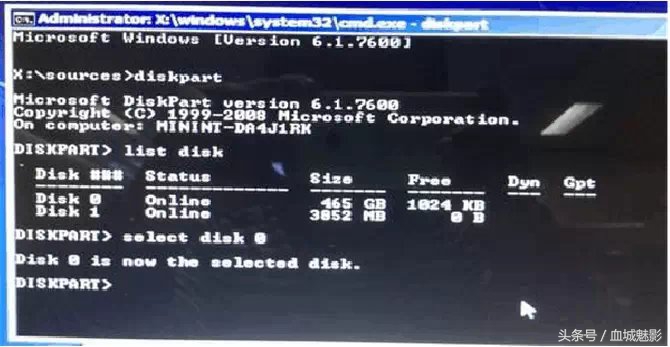 windows7系统安装软件,Windows7系统安装方法