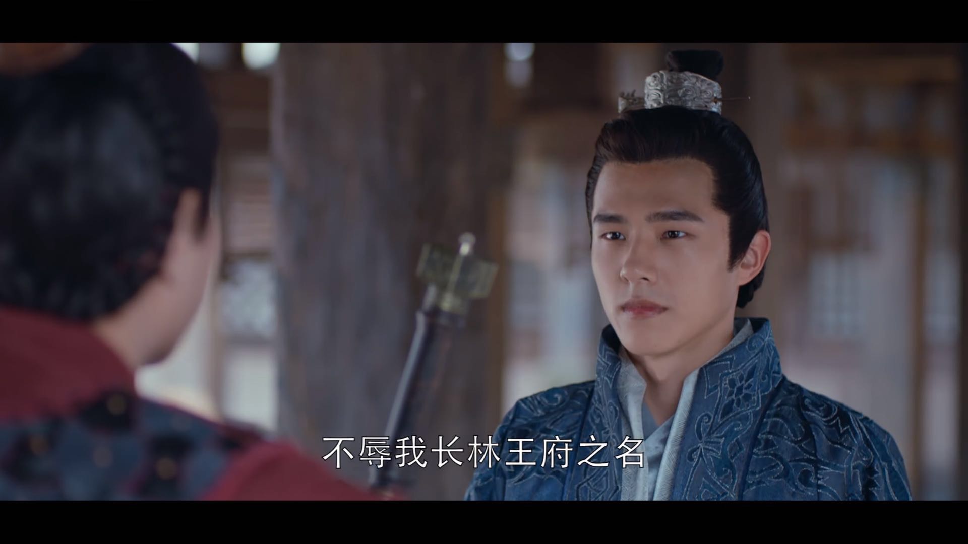 琅琊榜之风起长林萧平旌大结局,琅琊榜风起长林个人结局