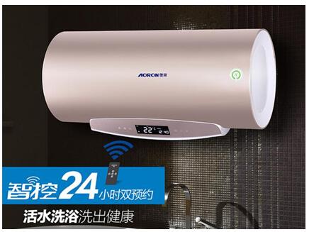 奥运冠军陈一冰,奥荣电器陈一冰