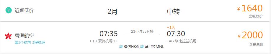 现在办理签证还来得及吗,现在办理签证