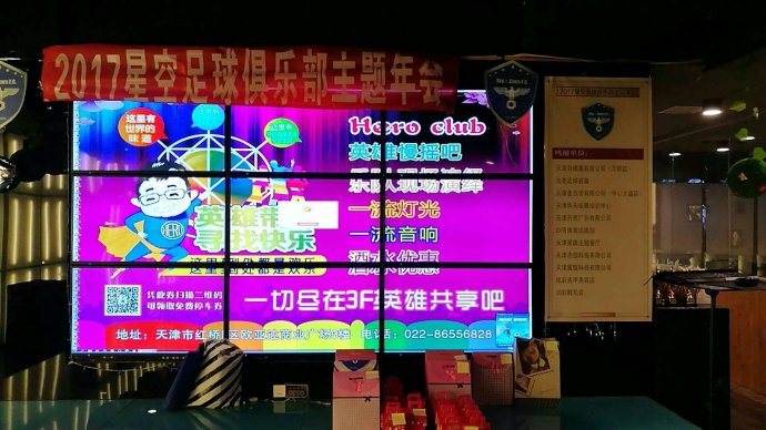 不忘初心继续前进2017,不忘初心砥砺前行双色球