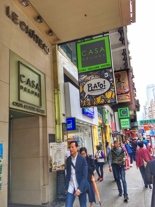 香港自由行1天攻略,背包客自由行游台湾