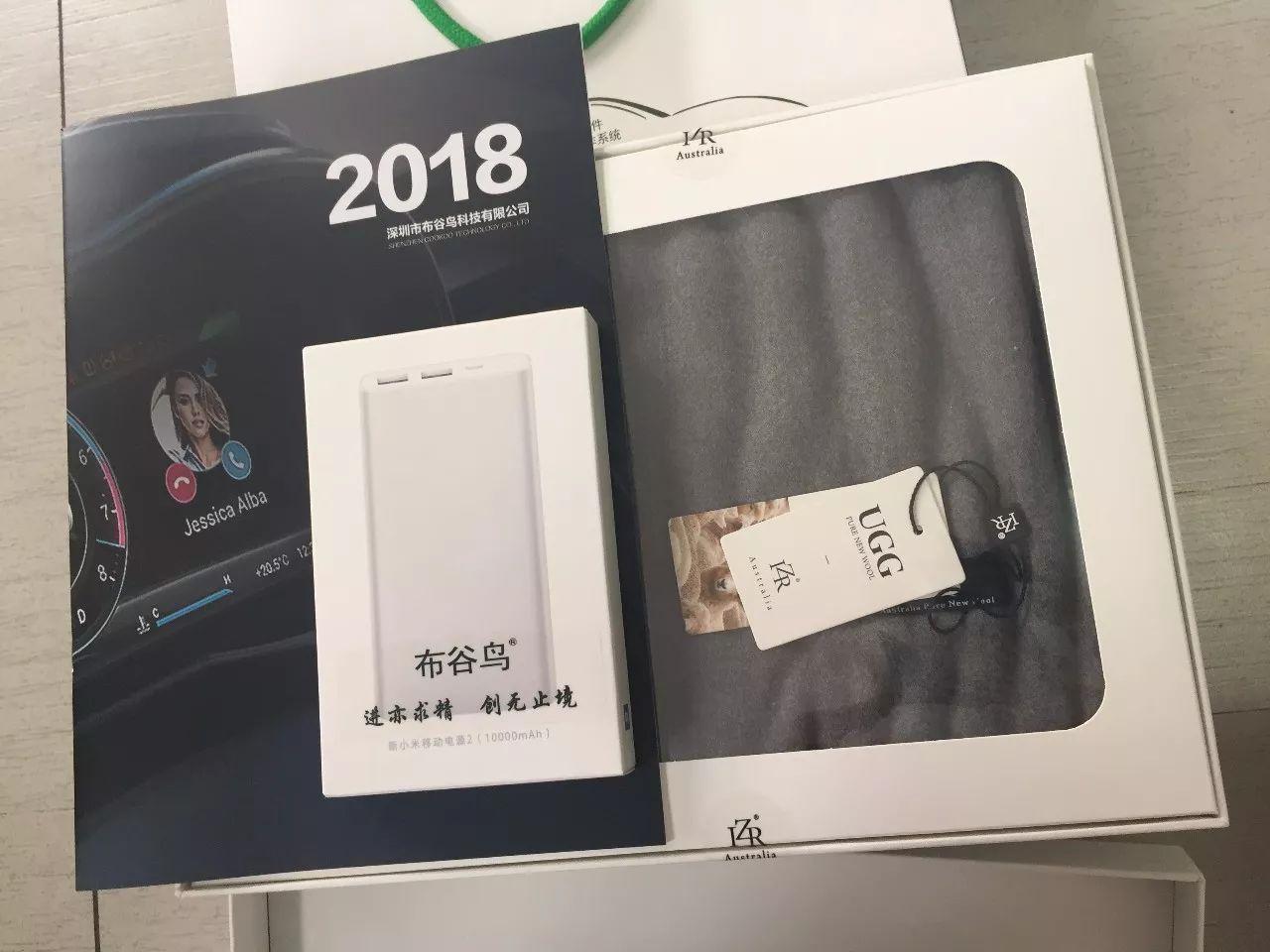 进无止境扬帆万里,进无止境上海发布会