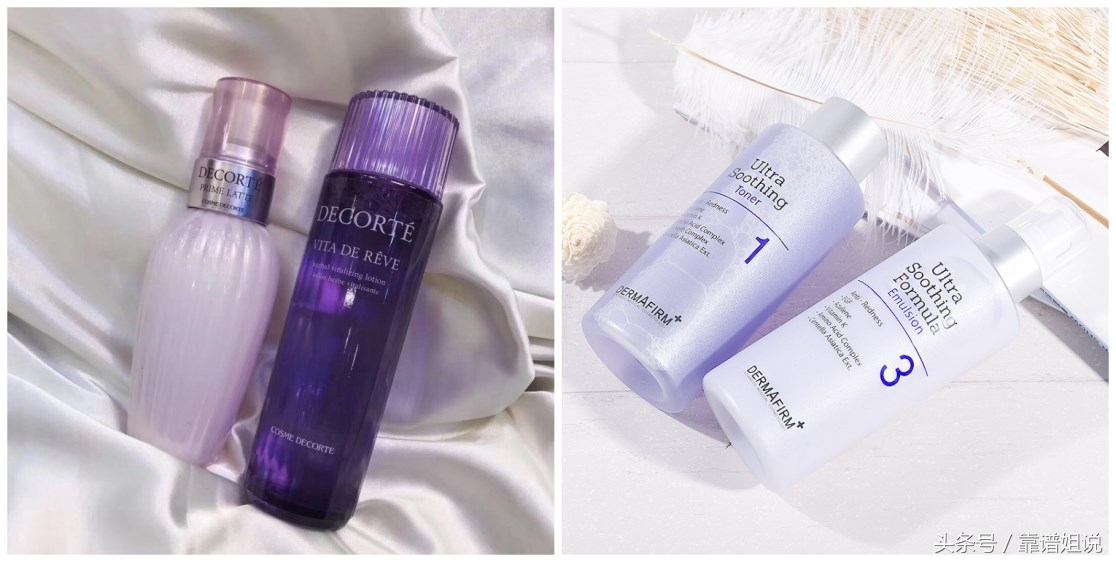 平价替代大牌的面霜,大牌色号平价品替代