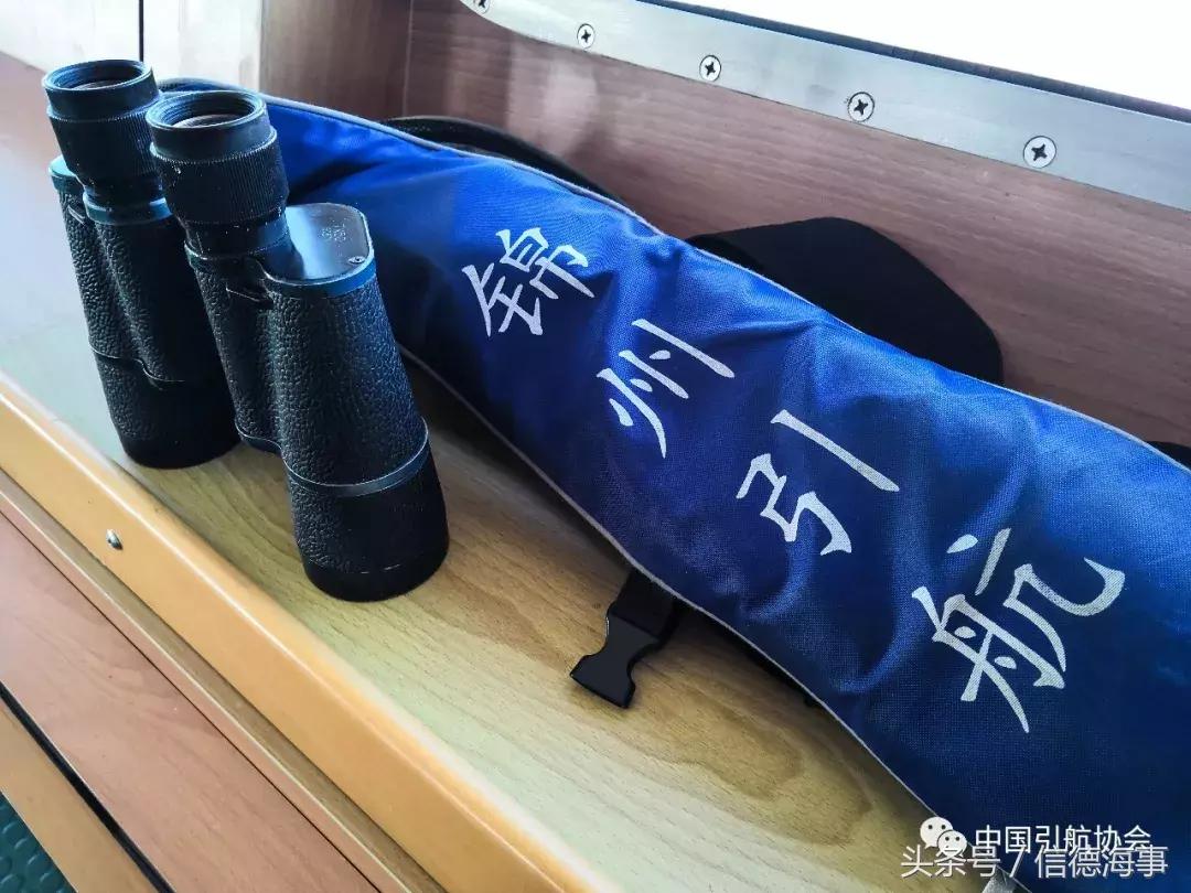 大海被冻住了是真的吗,引航员引航一次要多久