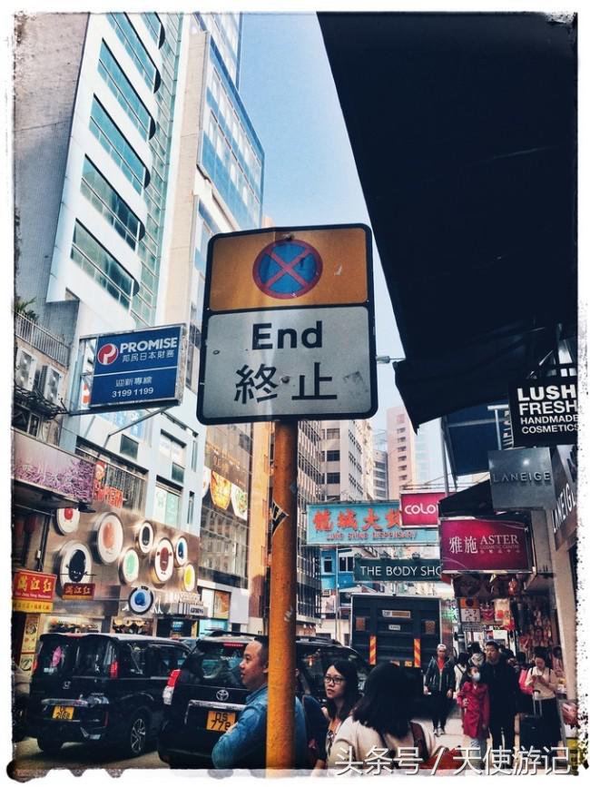 香港一日游自由行攻略及费用,省钱版香港一日游攻略