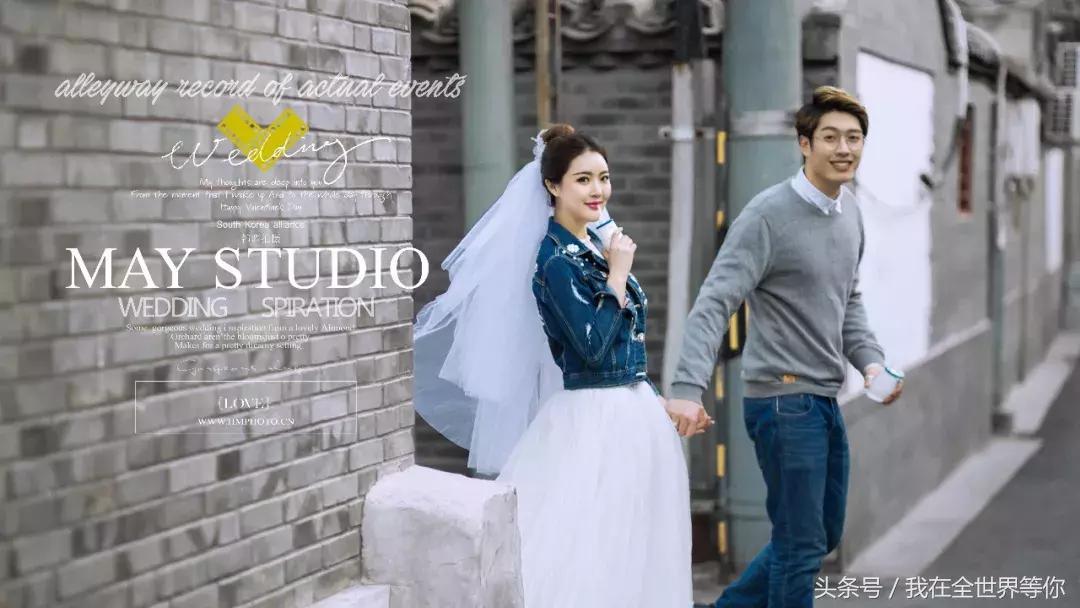 婚纱照选片技巧及注意事项图片,婚纱照选片是原片还是修图选片