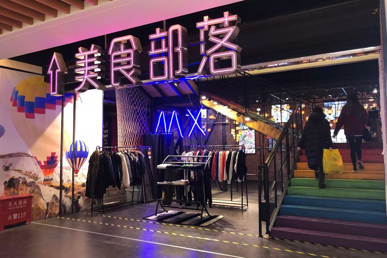 南稍门中贸广场从哪个口出来,碑林区南稍门中贸广场